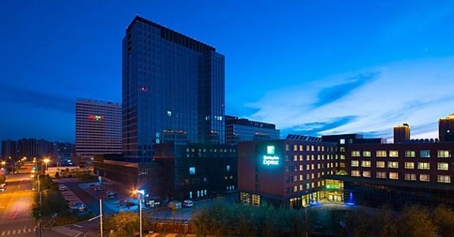 Holiday Inn Express Ordos Dongsheng By Ihg Εξωτερικό φωτογραφία