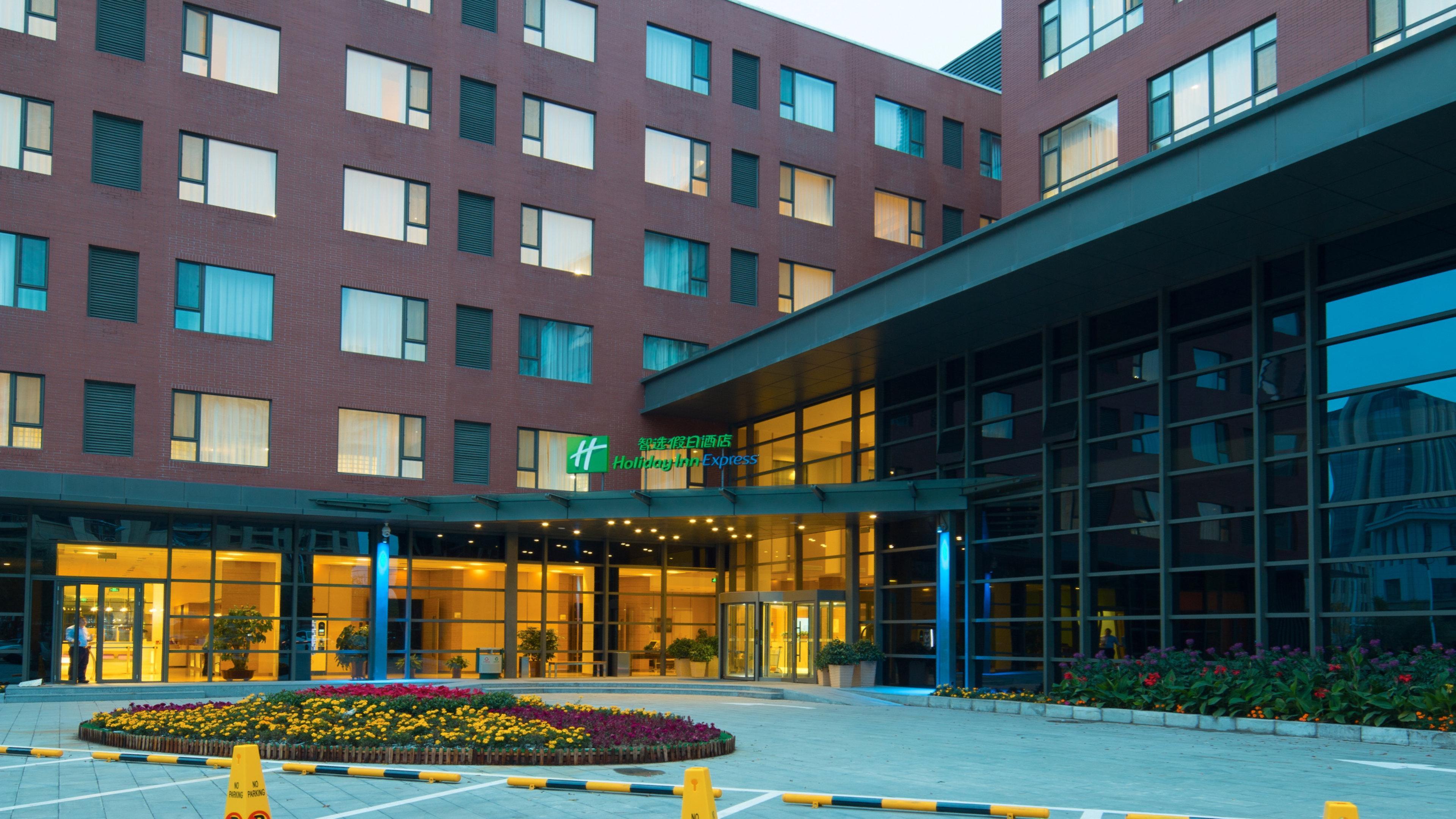 Holiday Inn Express Ordos Dongsheng By Ihg Εξωτερικό φωτογραφία