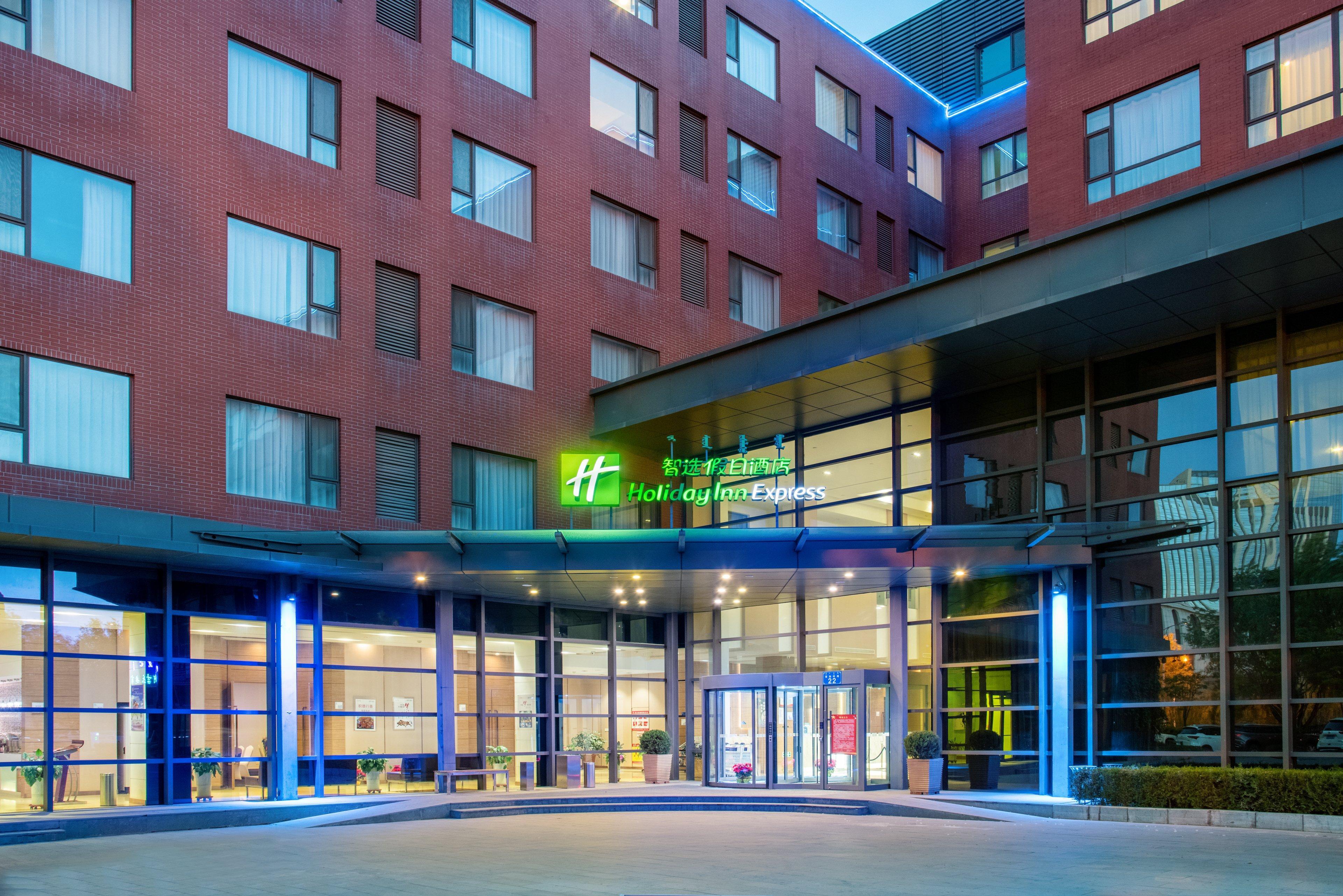 Holiday Inn Express Ordos Dongsheng By Ihg Εξωτερικό φωτογραφία