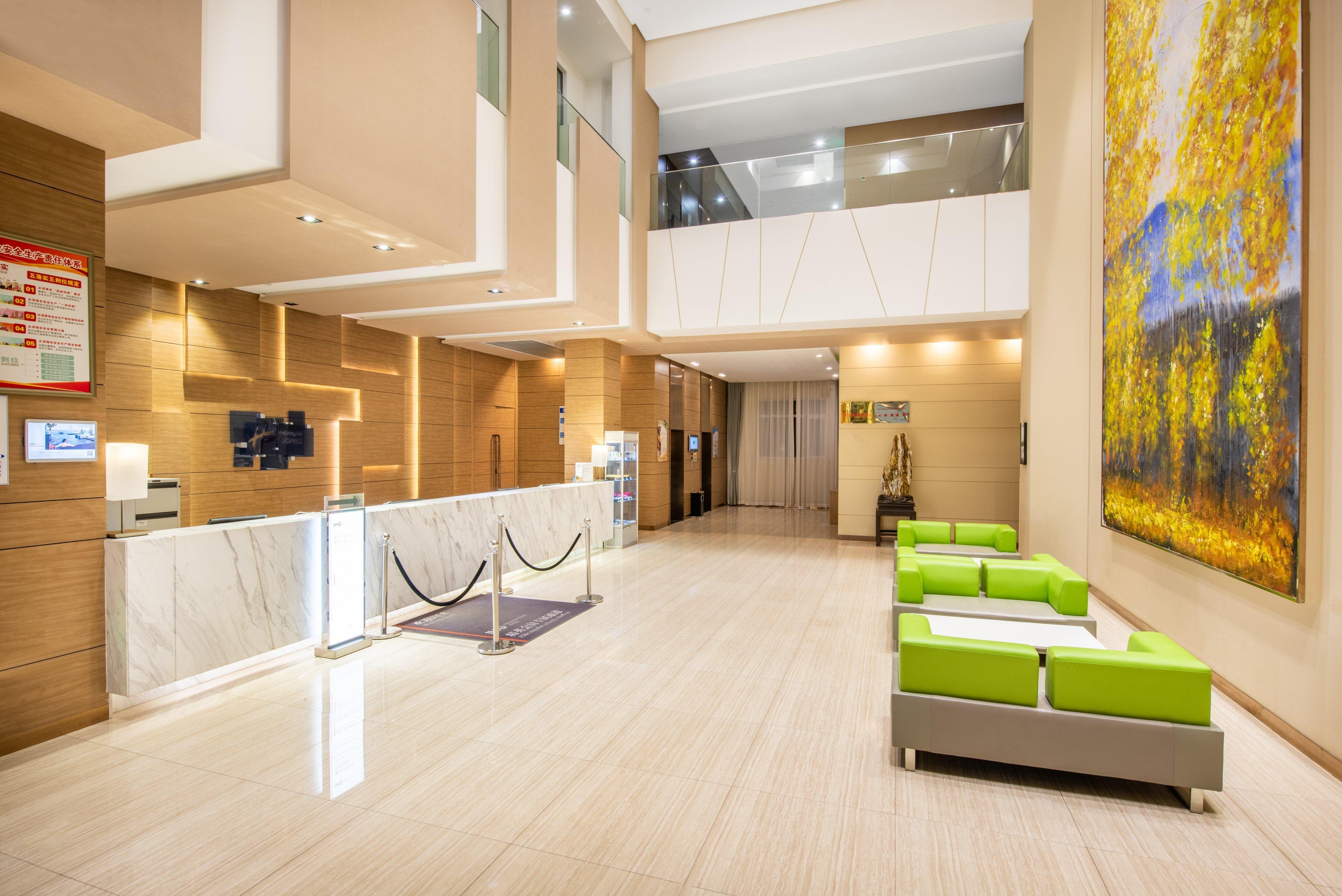Holiday Inn Express Ordos Dongsheng By Ihg Εξωτερικό φωτογραφία