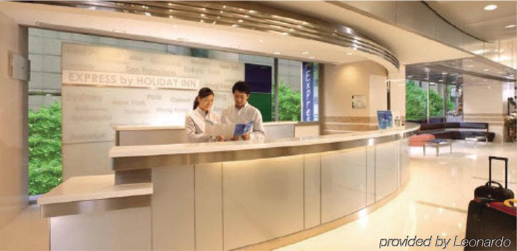 Holiday Inn Express Ordos Dongsheng By Ihg Εξωτερικό φωτογραφία