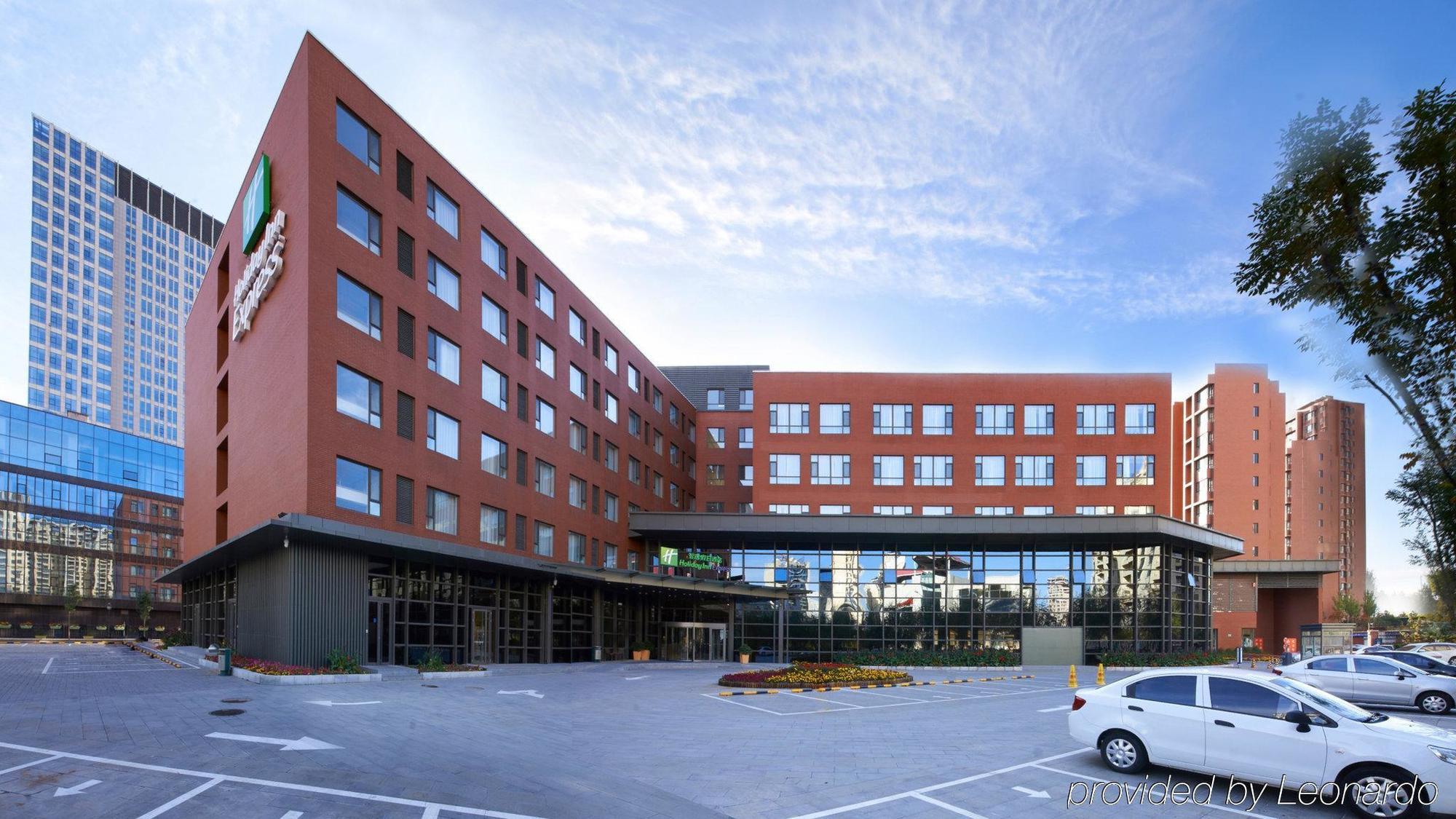 Holiday Inn Express Ordos Dongsheng By Ihg Εξωτερικό φωτογραφία