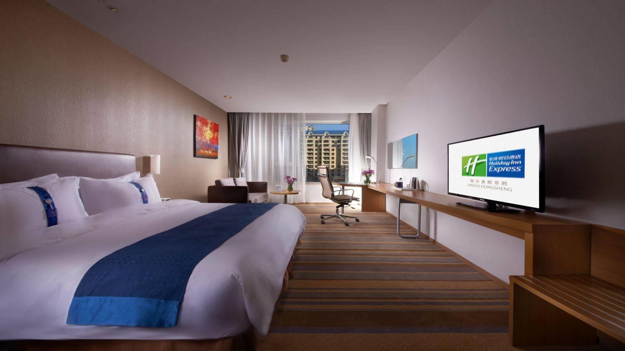 Holiday Inn Express Ordos Dongsheng By Ihg Εξωτερικό φωτογραφία