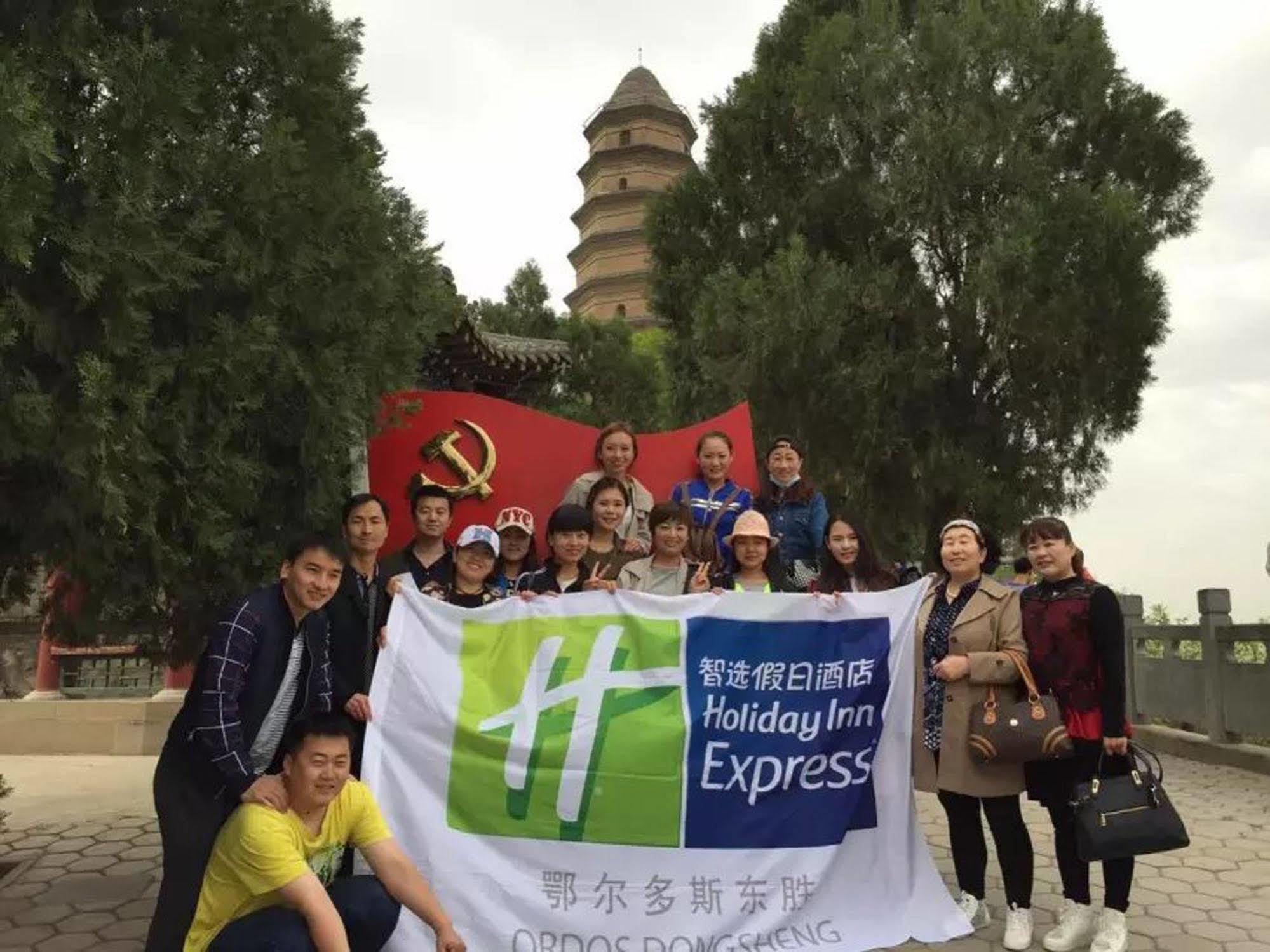 Holiday Inn Express Ordos Dongsheng By Ihg Εξωτερικό φωτογραφία